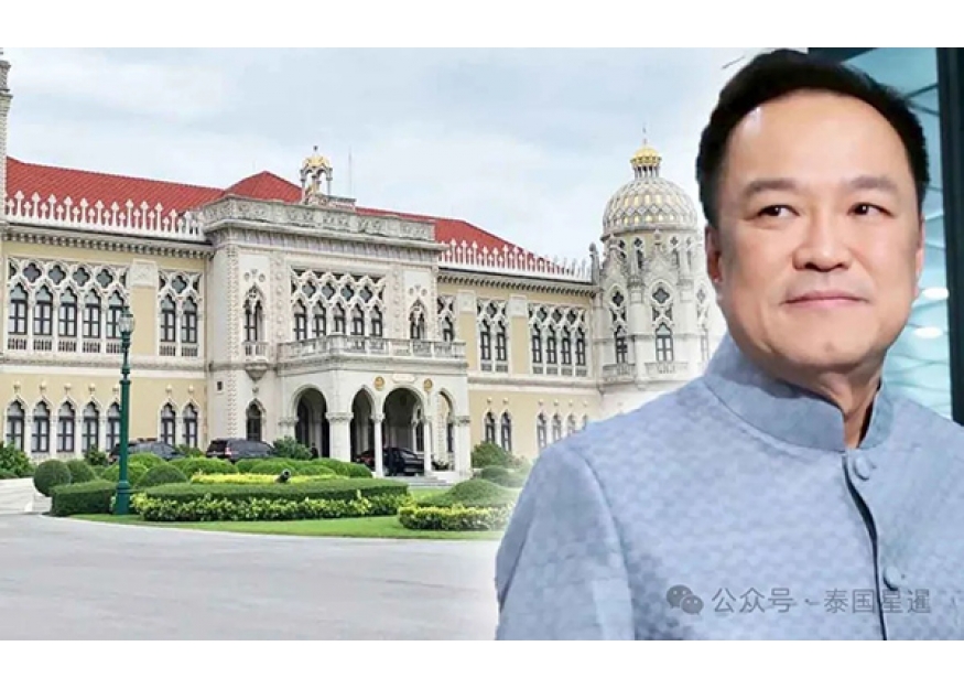 2026–10-14 确定！3天不信任动议辩论，针对阿努廷等18位部长不信任投票定于10月30日